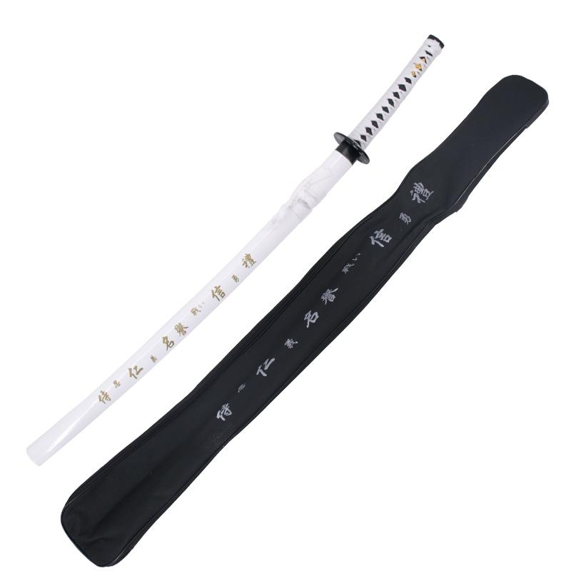 Katana décoratif avec fourreau blanc avec inscription