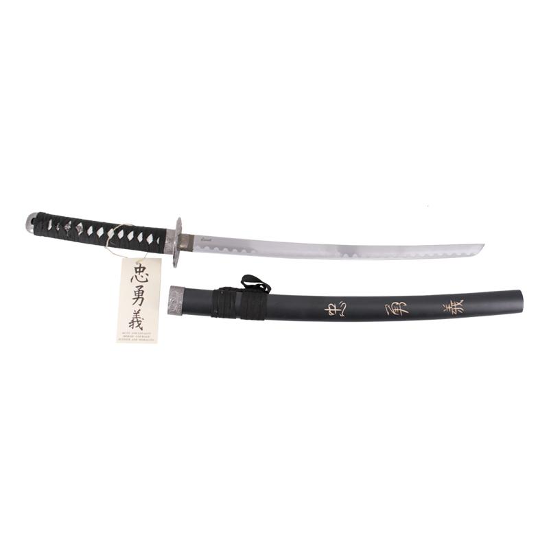 Wakizashi décoratif Courage, devoir et loyauté Le dernier samoura...