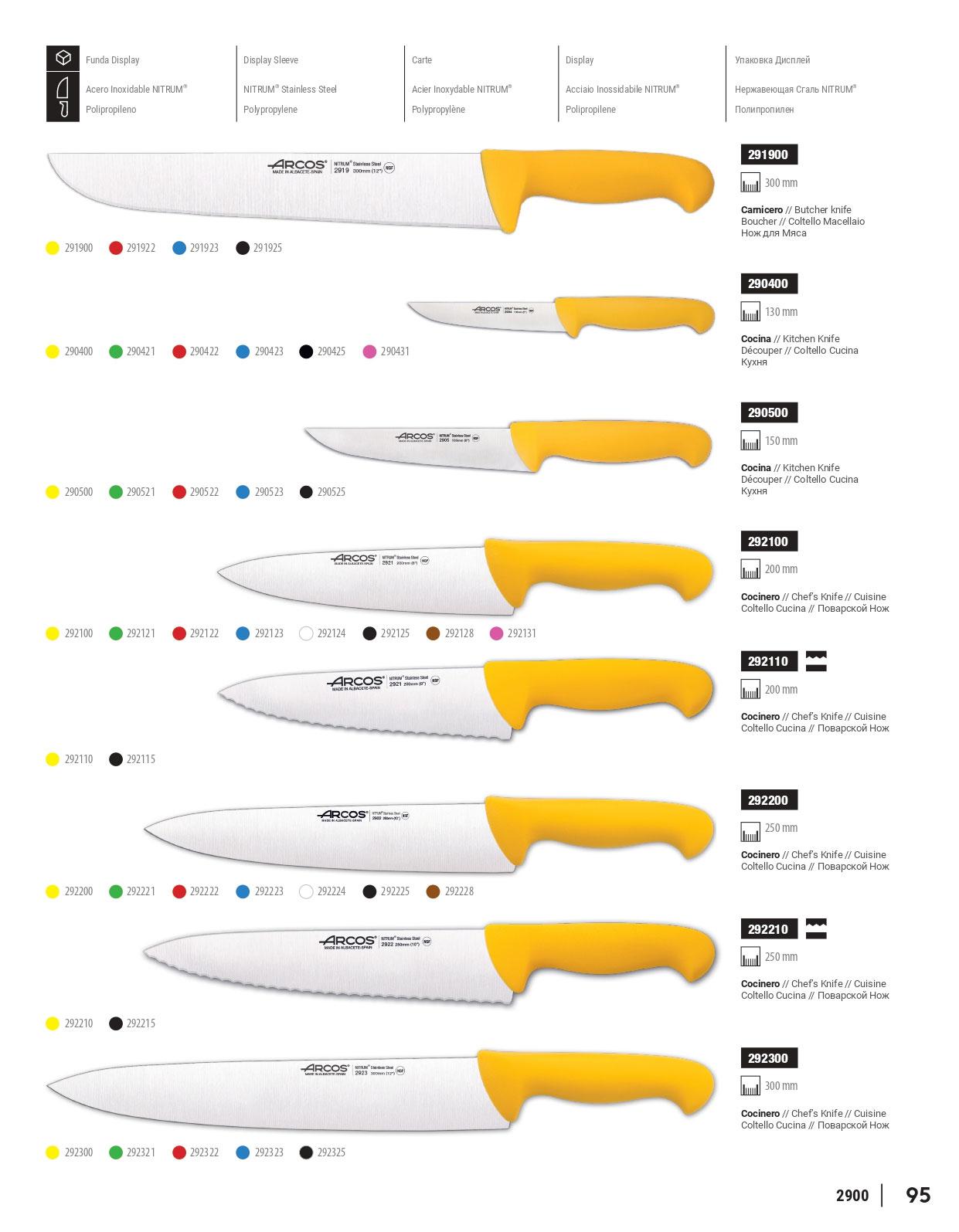 PROFESSIONAL BUTCHERS KNIVES 2900 Arcos professional knives butcher