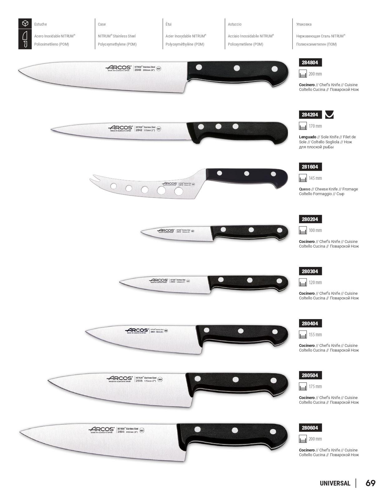 COUTEAUX DE CHEF UNIVERSAL Arcos coutellerie professionnelle cuisiner