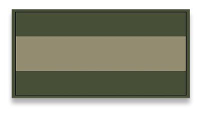 Ecusson drapeau Espagne vert 6 x 3 mm avec velcro