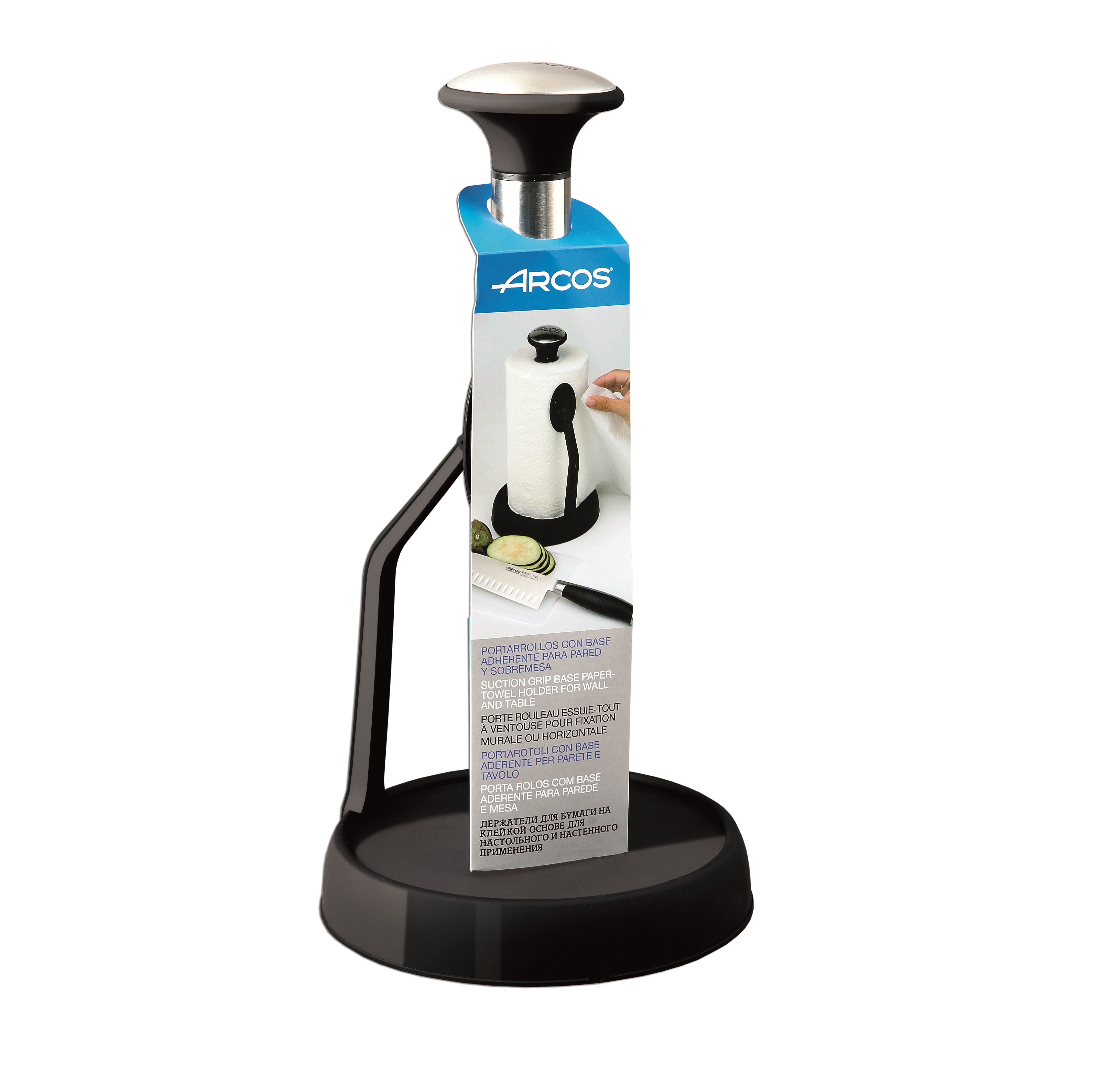Arcos kitchen paper roll holder